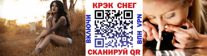 Что такое Жиздра Конопля АМФ ГАШИШ Меф APVP