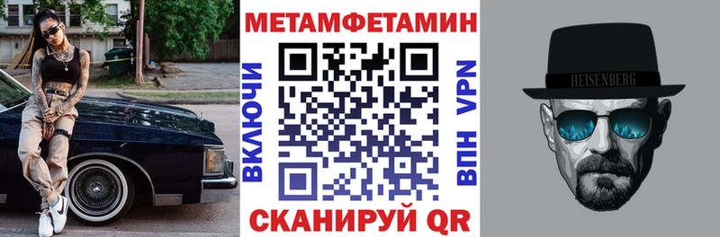 АМФ 98%  Жиздра 