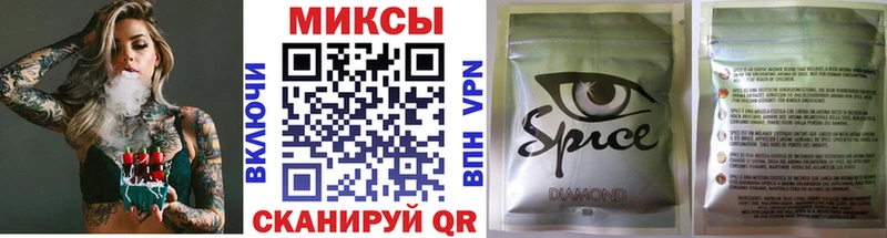 БУТИРАТ GHB Жиздра