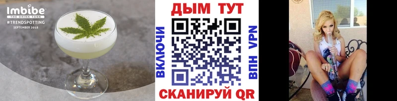 blacksprut зеркало  Жиздра  Cannafood марихуана 