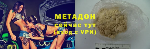 spice Алексин