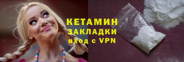 гашик Алзамай