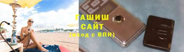 кокаин колумбия Алексеевка