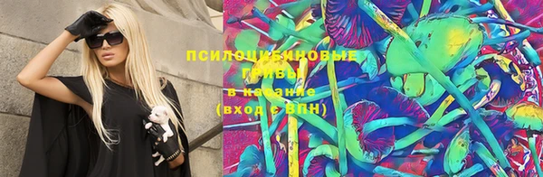 кокаин колумбия Алексеевка