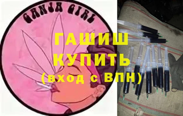 кокаин колумбия Алексеевка