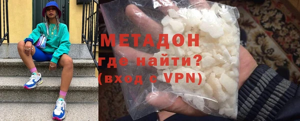 spice Алексин