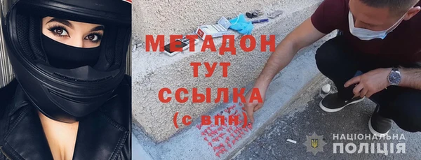 гашик Алзамай