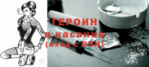 spice Алексин