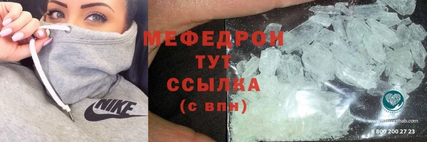 каннабис Нея
