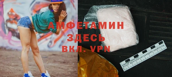 кокаин колумбия Алексеевка