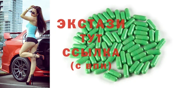 spice Алексин