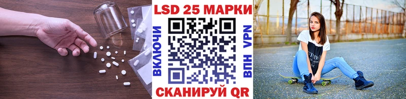 Лсд 25 экстази кислота  Жиздра 