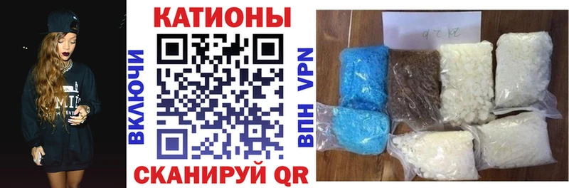 наркота  Жиздра  Меф 4 MMC 